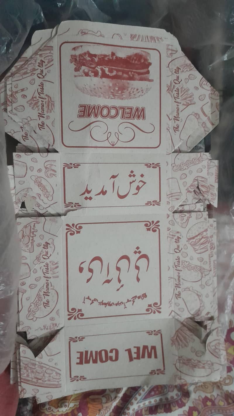 Packing card boad box 3