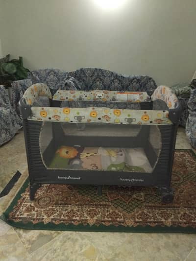 Baby nursery senter