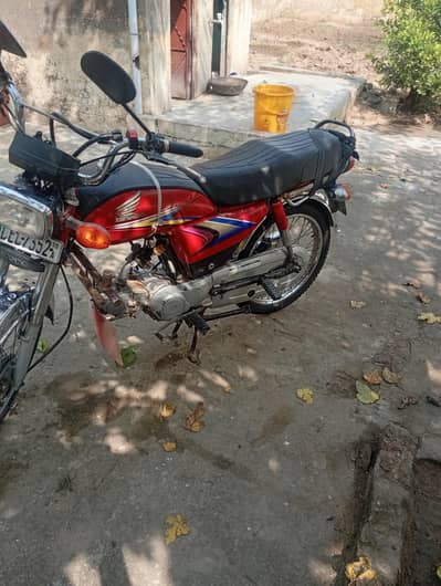 Honda CD 70