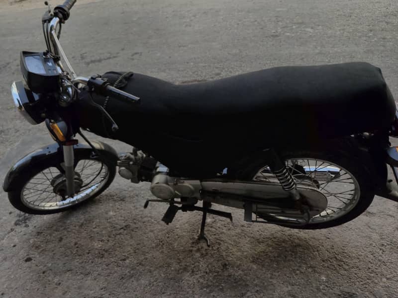 SUPER POWER 2016 MODEL 1