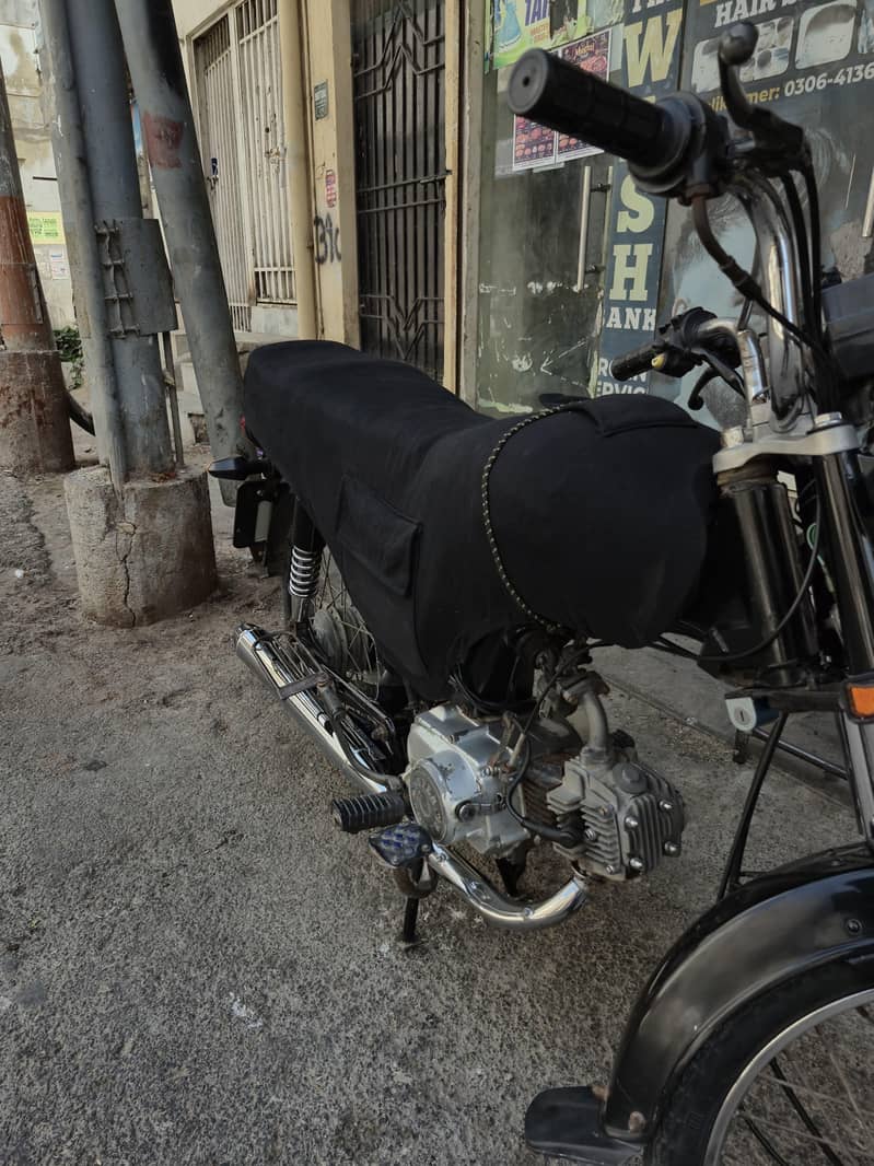 SUPER POWER 2016 MODEL 2