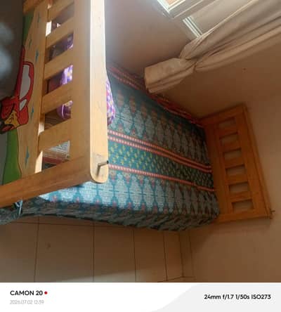 Double Kids Bed