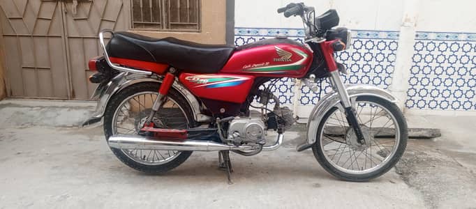 Honda Cd 70 2015 Model