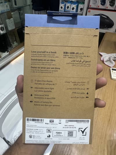 Kindle Paperwhite 12th Generation