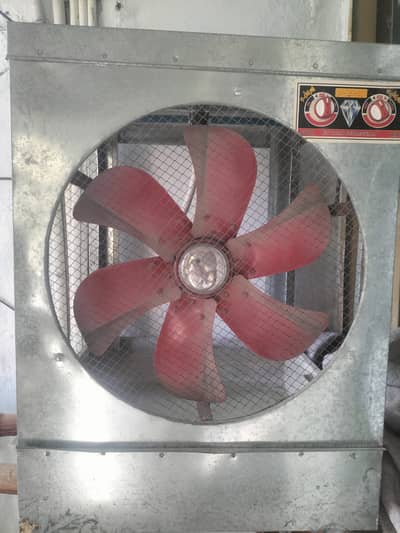 Air cooler in good condition for sale