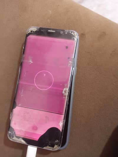 Samsung Mobile S8