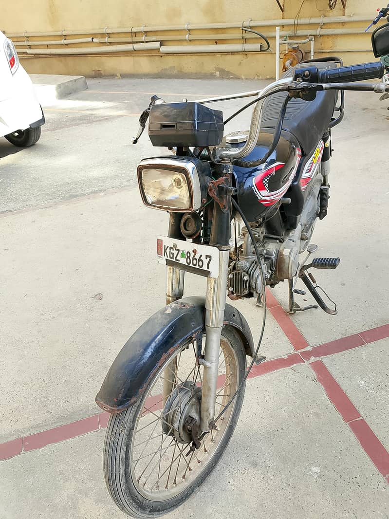 super star cd70 2