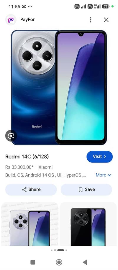 Xiaomi Other Model14 c redmi