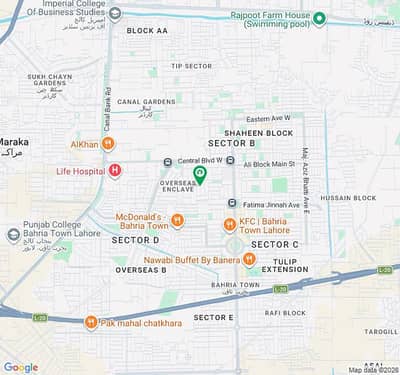 10 MARLA PRIME LOCATION PLOT FOR SALE!