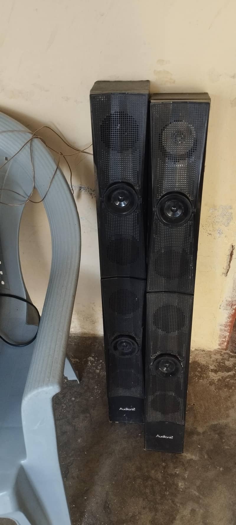 audionic BR120 2