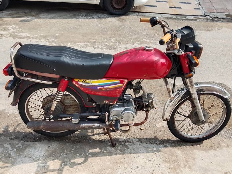 crown 70cc 6