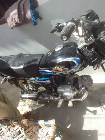 good condition