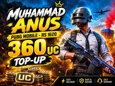 Uc sell for secure