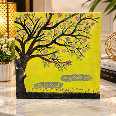 Home decor | handmade Artwork | Calligraphy | Affordable price