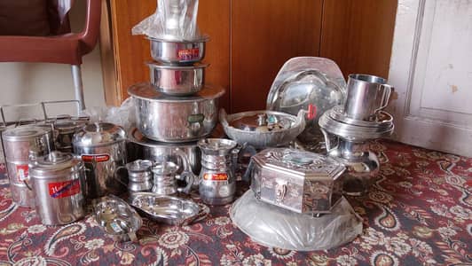 full steel bartan set
