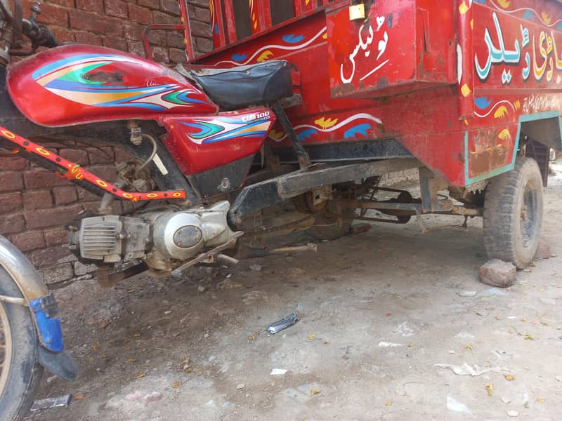loader rickshaw 1