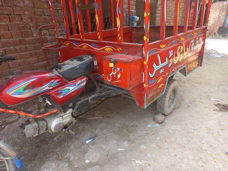loader rickshaw 3