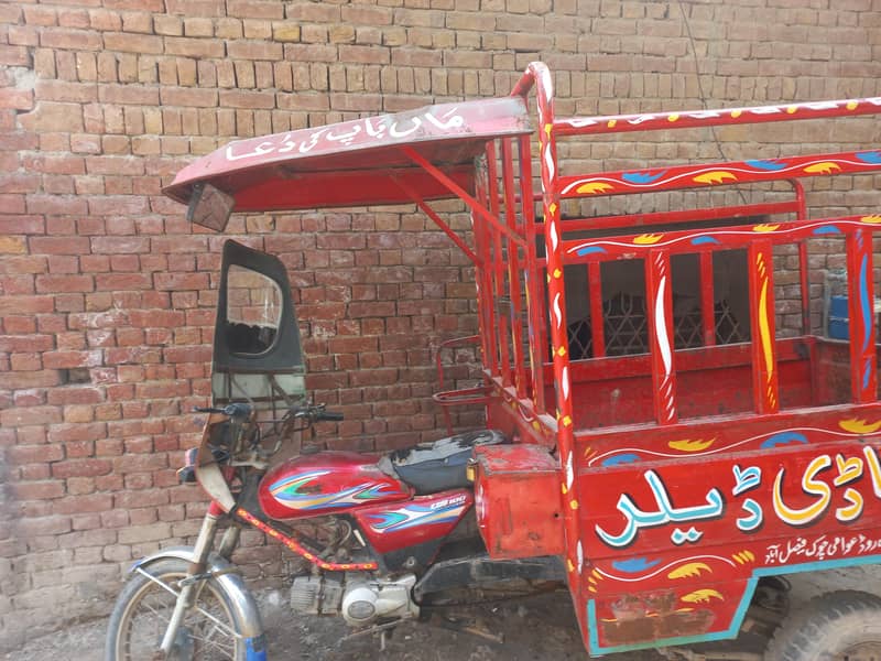 loader rickshaw 4