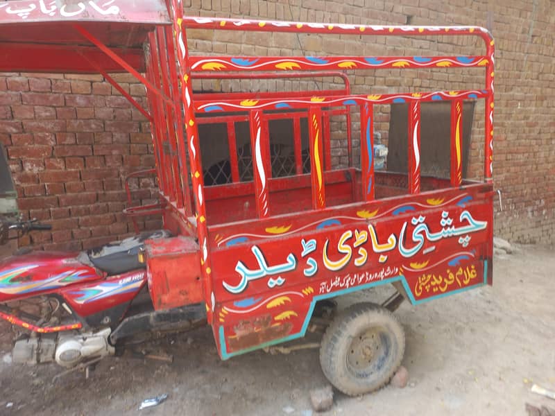 loader rickshaw 5