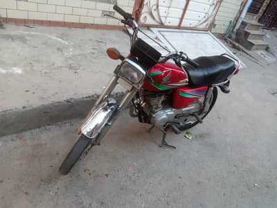 arjant sale karny hy