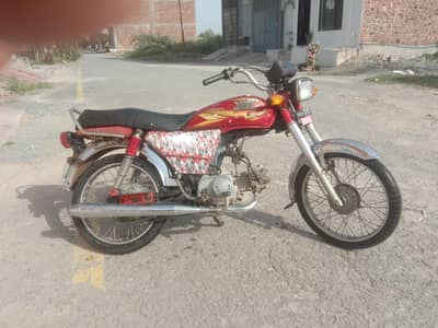 for sale