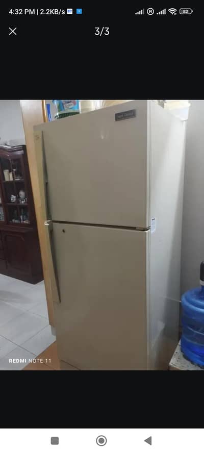 super general  fridge