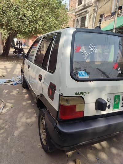 Suzuki Mehran VXR 2005
