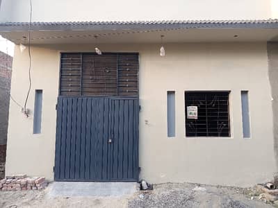 Your Dream 2 Marla House Is Available In Al Noor Park Housing Society