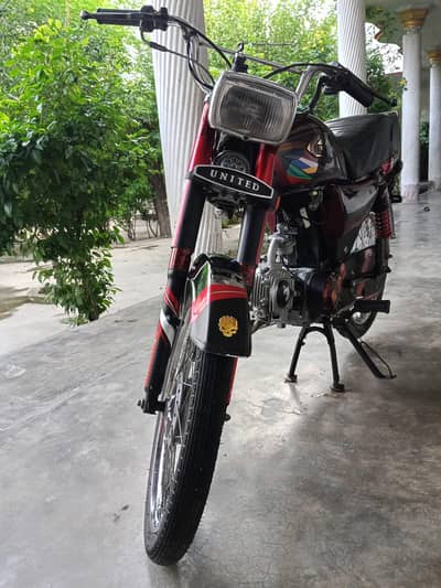 United 70cc