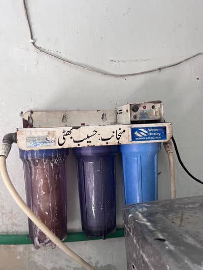 water cooler