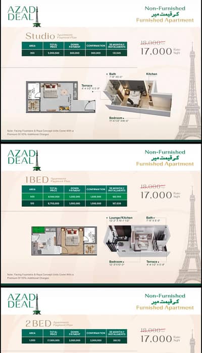 Studio & 1-Bed Apartments On An Easy Installment Plan, Available In The Heart Of Bahria Town Lahore