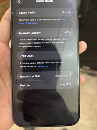 Apple iPhone 16 Plus