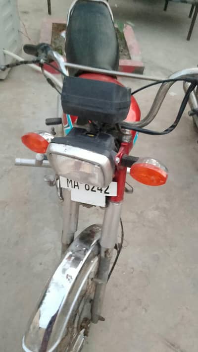 bike for sale