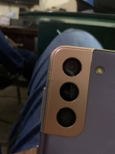 Samsung Mobile S21 Plus