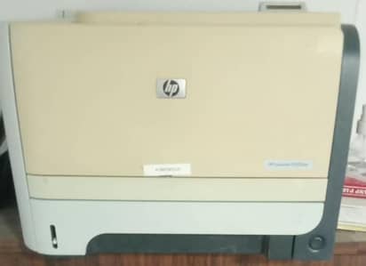 HP Laser Jet P2055dn