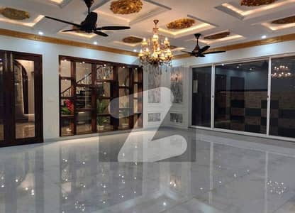 Buying A House In Lahore?