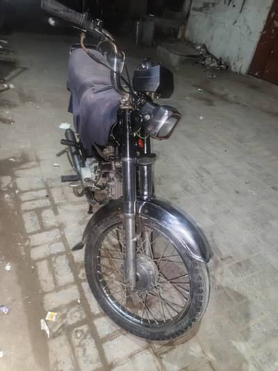 urgent sale