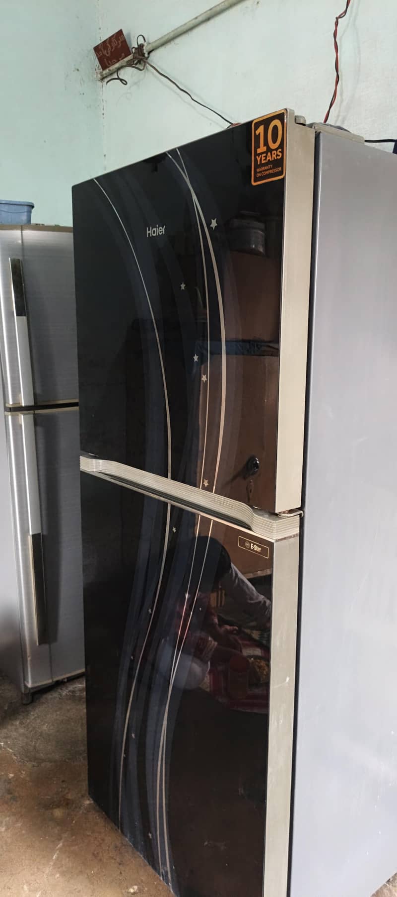 haier 0