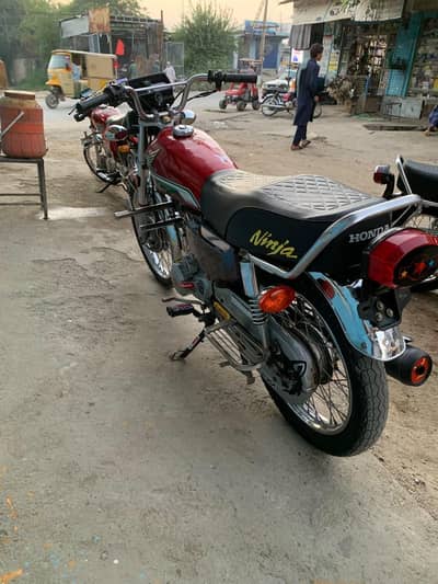 Honda 125 self. start
