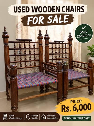 Wooden Chairs for Sale | Used | Good Condition | Rs. 6,000