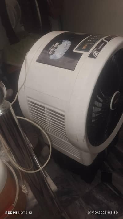 Air cooler
