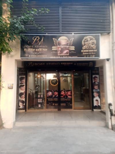 Running Men’s Salon for Sale – DHA Phase 1 Lahore