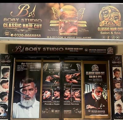 Running Men’s Salon for Urgent Sale – DHA Phase 1 Lahore