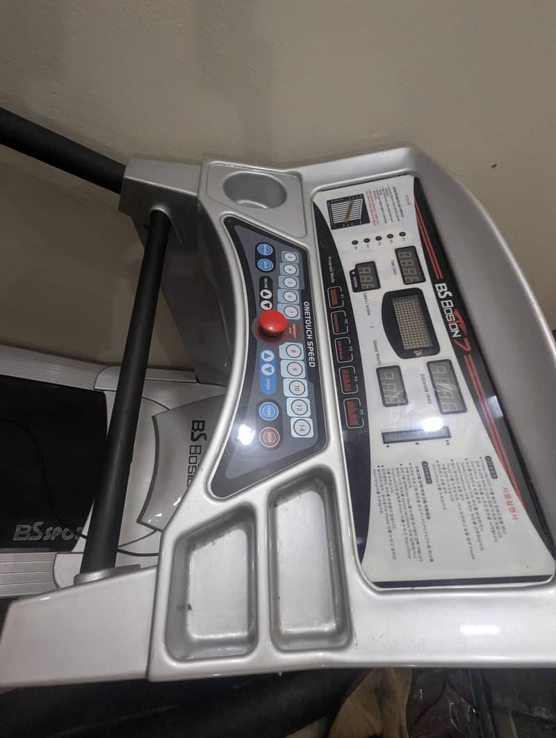 Runner machine 2