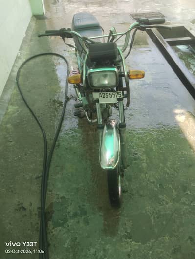 Road Prince 70cc 2021 Model – Good Condition – Original Documents