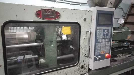 molding machine for sale