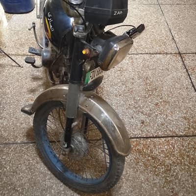 for sale