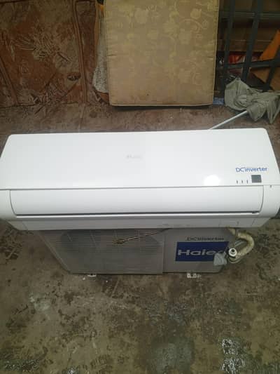 Hair 1 ton DC inverter