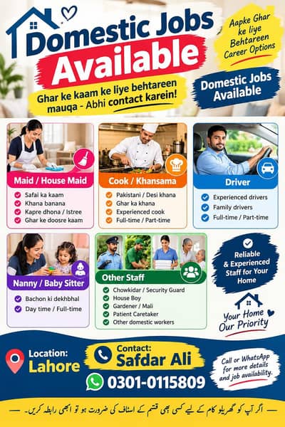 jobs availabe for domestic staff