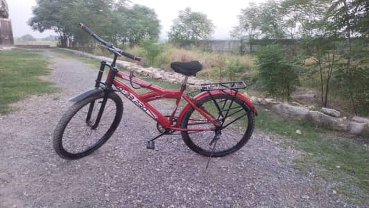 For sale